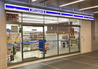 LAWSON