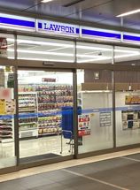 LAWSON