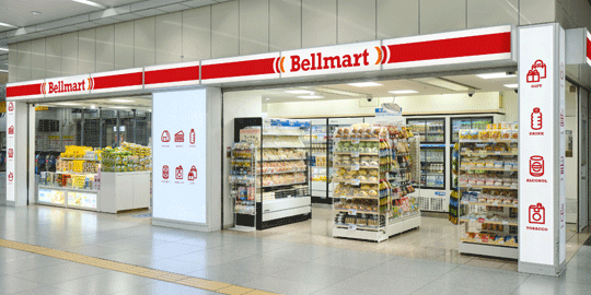 Bellmart(ベルマート)