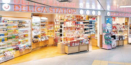 DELICA STATION(デリカステーション)