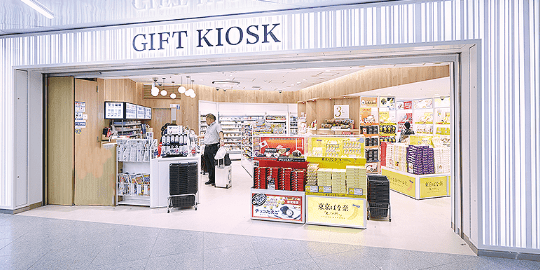 GIFT KIOSK（ギフトキヨスク）