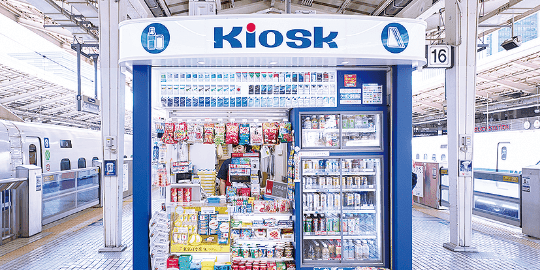 KIOSK（キヨスク）