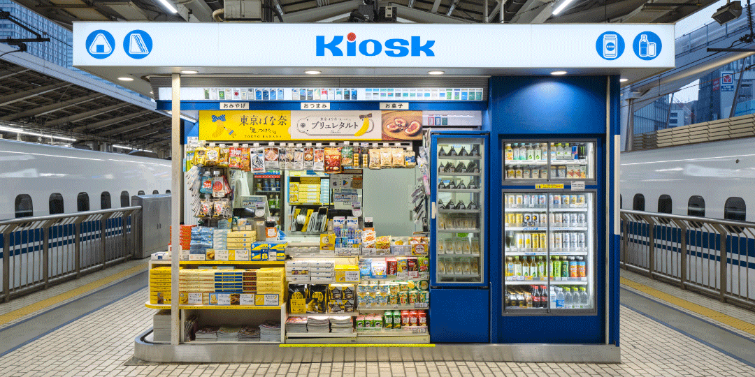 事業内容|会社情報|JR東海リテイリング・プラス