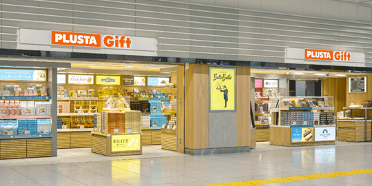 PLUSTA Gift(プラスタ ギフト)