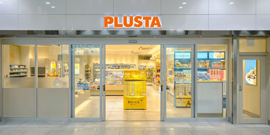 PLUSTA(プラスタ)