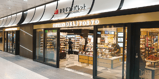 PRECIOUS DELI(プレシャス デリ)