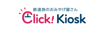 Click!kiosk