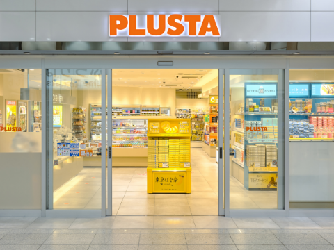 PLUSTA