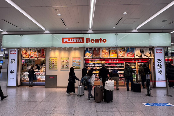 PLUSTA Bento新⼤阪幹線中央改札内