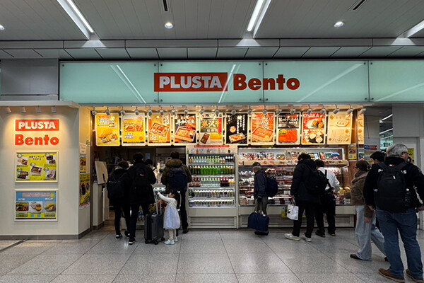 PLUSTA Bento新⼤阪幹線乗換改札内