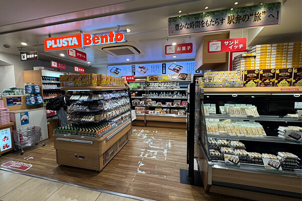 PLUSTA Bento名古屋北待合