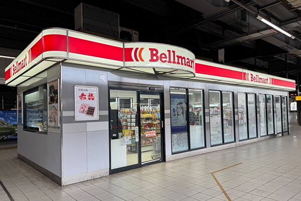 Bellmart名古屋2番ホーム
