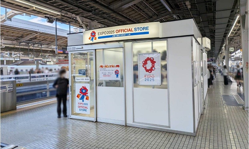 「EXPO2025オフィシャルポップアップストア JR新大阪駅 新幹線ホーム店」9/1から再度営業再開