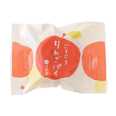 ごろごろりんごパイ