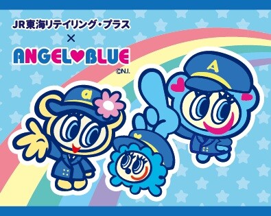 エンジェルブルー×JR東海リテイリング・プラス ドクターイエローコラボデザインのアクリルシールや、車掌風ナカムラくんのフェイスポーチなど新アイテムを新発売！
