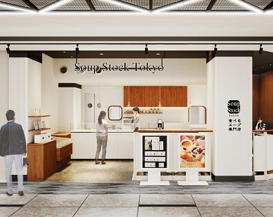 Soup Stock Tokyo 三井アウトレットパーク マリンピア神戸店が2024年11月26日にグランドオープン