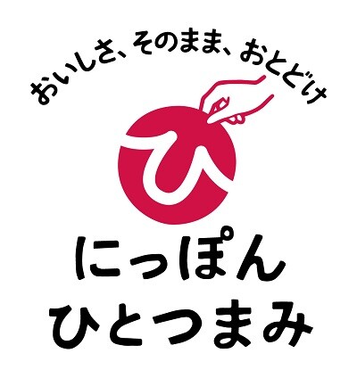 （東京駅）新鮮な野菜が新幹線でやってくる！！