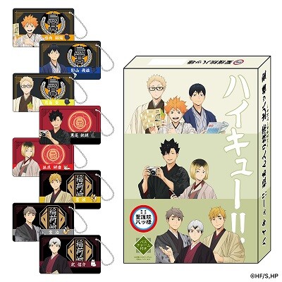 （京都駅）京都老舗の生八ッ橋と七味唐がらしがアニメ「ハイキュー!!」とコラボで登場✨