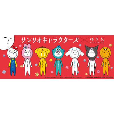 （新大阪駅）不思議な魅力で話題の「ゆきお」シリーズから、サンリオキャラクターズとのコラボ商品が登場！