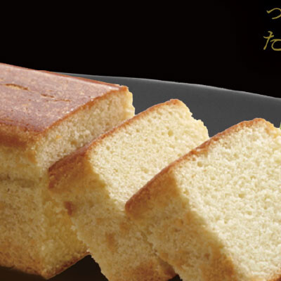 （東京駅）ブランデーケーキ２品を販売！