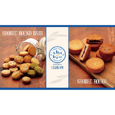 （東京駅）ショブレラウンド詰合せやショブレベビーを販売✨