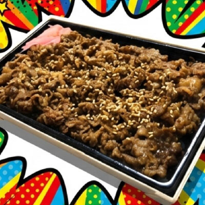 （新大阪駅）在来線改札内で営業してきた有名店の弁当を当社店舗(新幹線改札内)にて販売中！