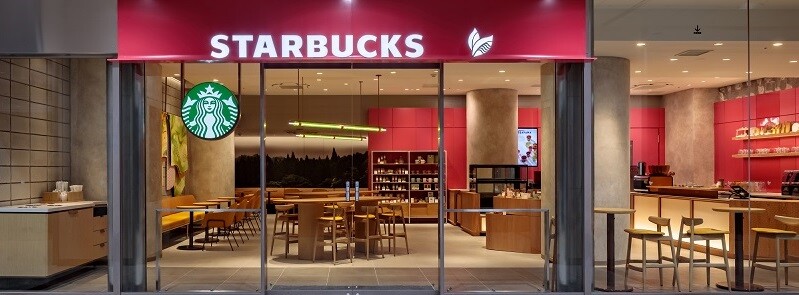 スターバックス コーヒー JR名古屋駅 中央コンコース店