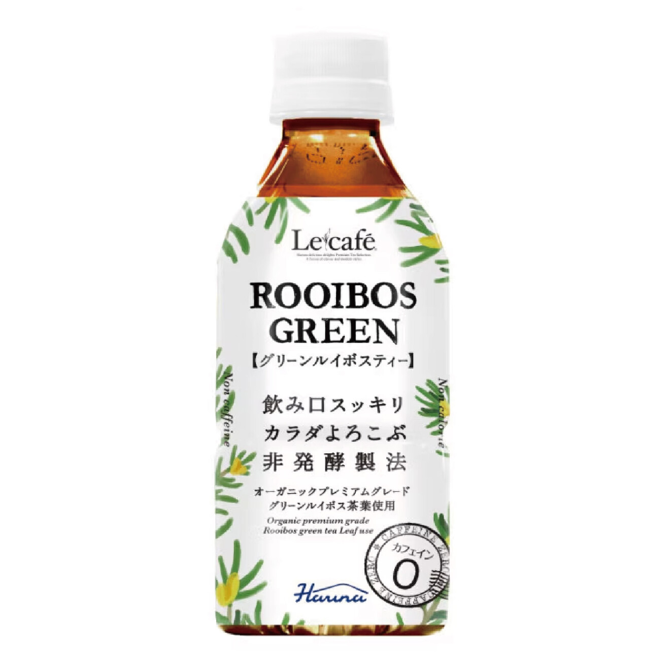 （ハルナ）ルカフェ ルイボスグリーンティー　350ml