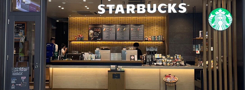 スターバックス コーヒー JR京都駅 新幹線中央口店