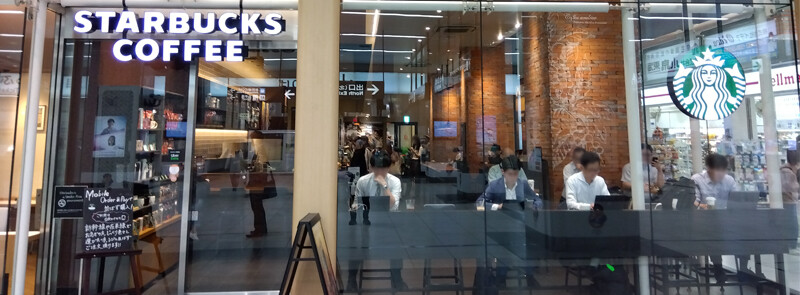 スターバックス コーヒー 浜松 メイワン エキマチウエスト店