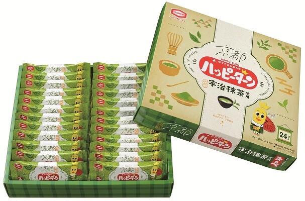 （京都駅）ハッピーターン 宇治抹茶味を販売！　