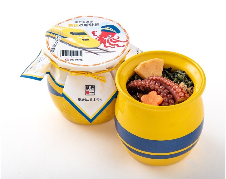 子どもに大人気！新幹線駅弁食べ比べ - YAS的なモノ 駅弁容器 28点