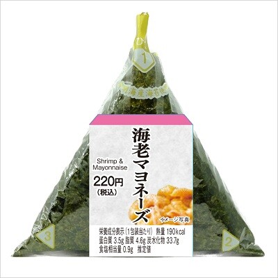 手巻おにぎり（海老マヨネーズ）