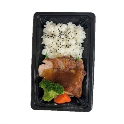 グリルチキン弁当（柚子胡椒だれ）