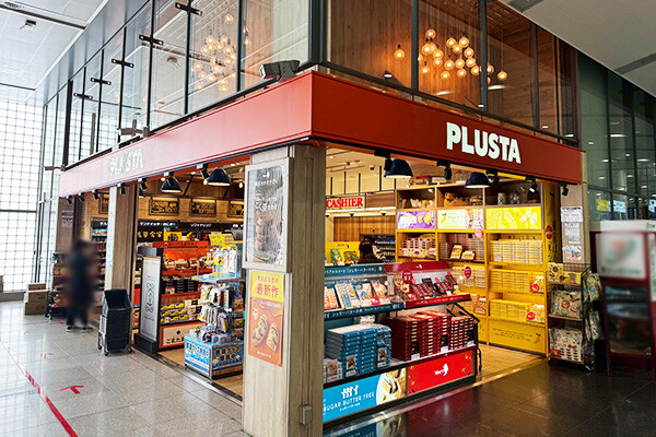 PLUSTA品川幹線北乗換改札内