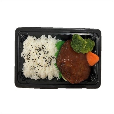 おろしソースハンバーグ弁当