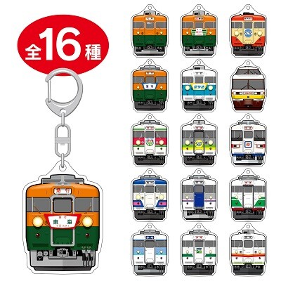 在籍車両】 国鉄・JR ― 165系 急行アルプス （KATO） : げ～じN