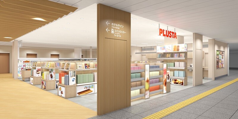 グランドキヨスク新横浜が生まれ変わる！「PLUSTAキュービックプラザ新横浜東」オープン