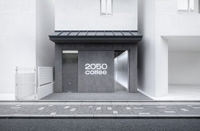 祇園四条駅9番出口から徒歩1分！少し先の未来を感じる空間 「2050 coffee 祇園白川店」2026年8月7日グランドオープン