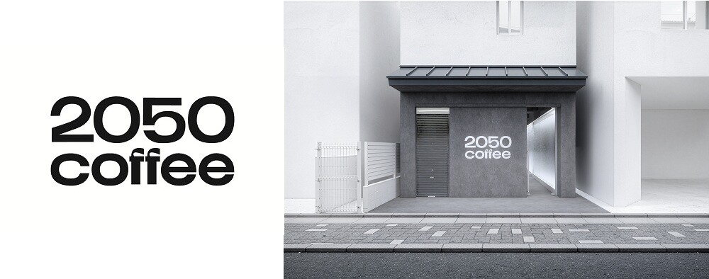 祇園四条駅9番出口から徒歩1分！少し先の未来を感じる空間 「2050