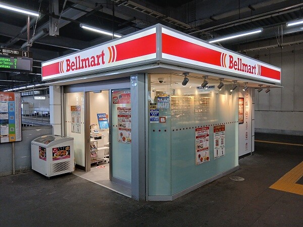 Bellmart豊橋1番ホーム