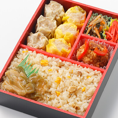 焼売中華弁當