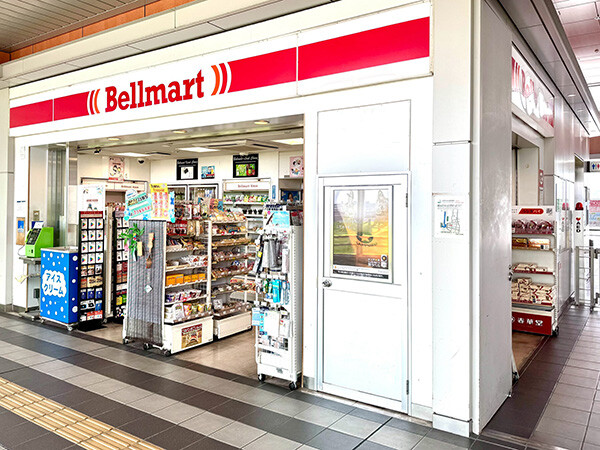 Bellmart島田