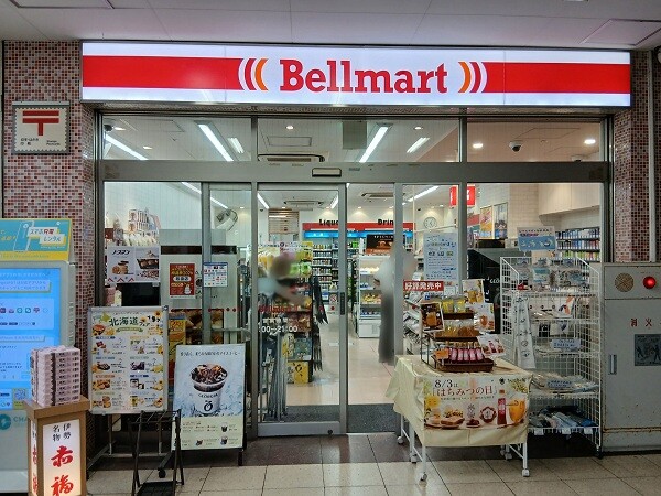 Bellmart津チャム