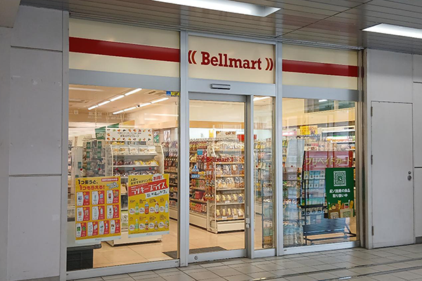 Bellmart勝川