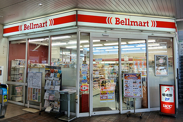 Bellmart土岐市