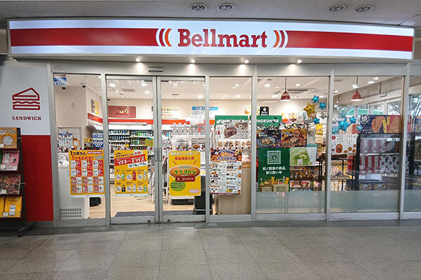 Bellmart千種