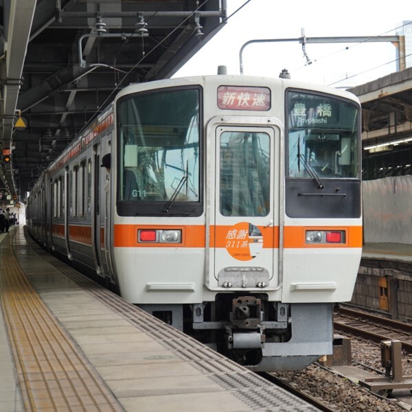 新品未使用　寝台特急日本海の記念沿革板　額縁付き d27598-32-267668-3.jpg