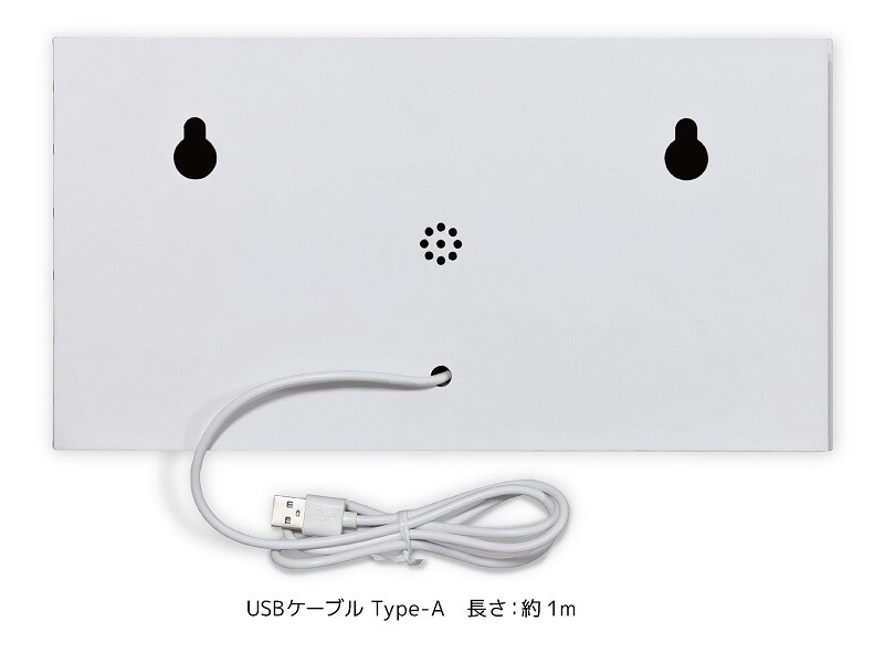 311系が大好きなあなたへ 2月12日（水）より311系車内表示器の時計を