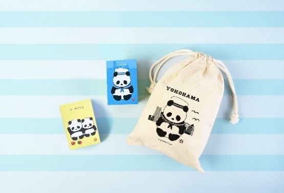 グランドキヨスク新横浜が生まれ変わる！「PLUSTAキュービックプラザ